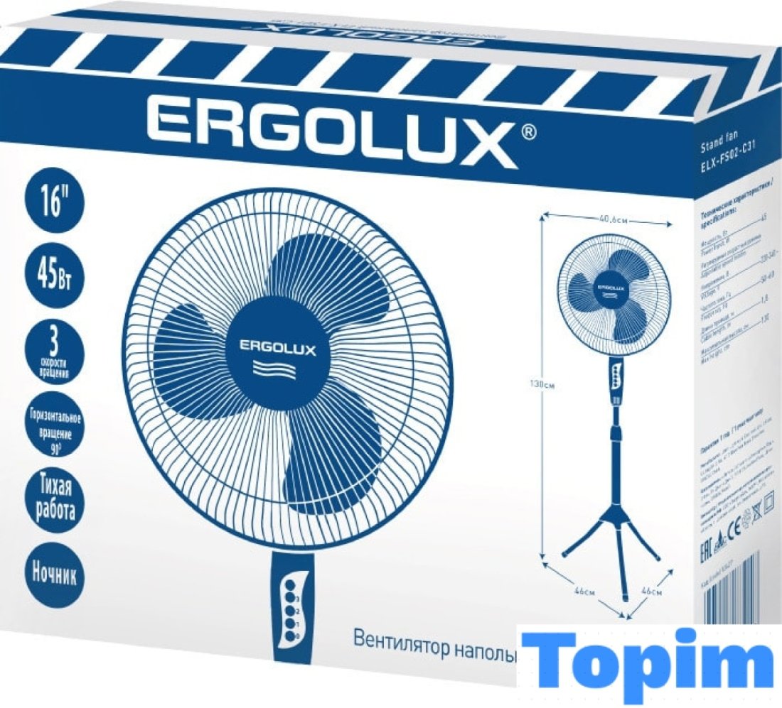 Вентилятор Ergolux ELX-FS02-C31